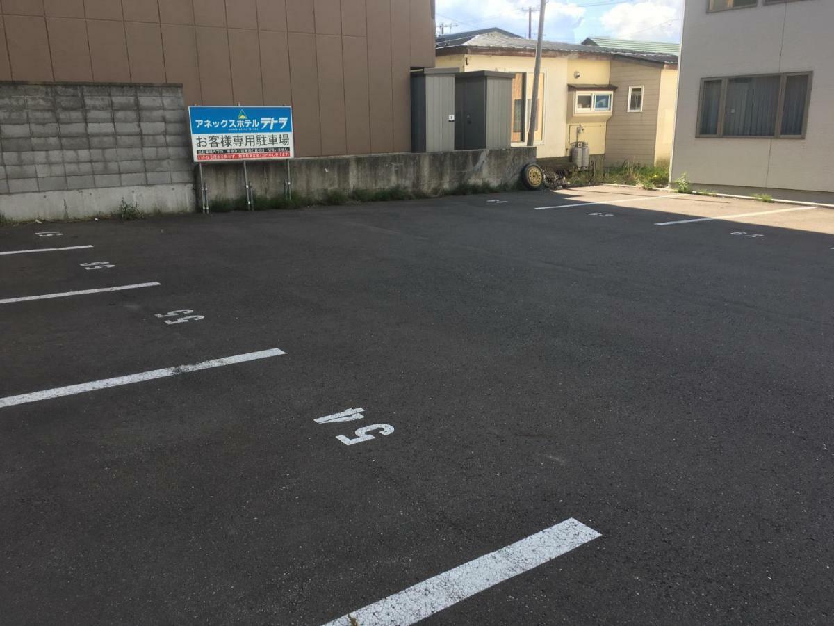 函馆五棱郭特托拉泰比斯特安奈克斯酒店 外观 照片