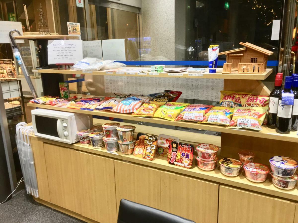 函馆五棱郭特托拉泰比斯特安奈克斯酒店 外观 照片